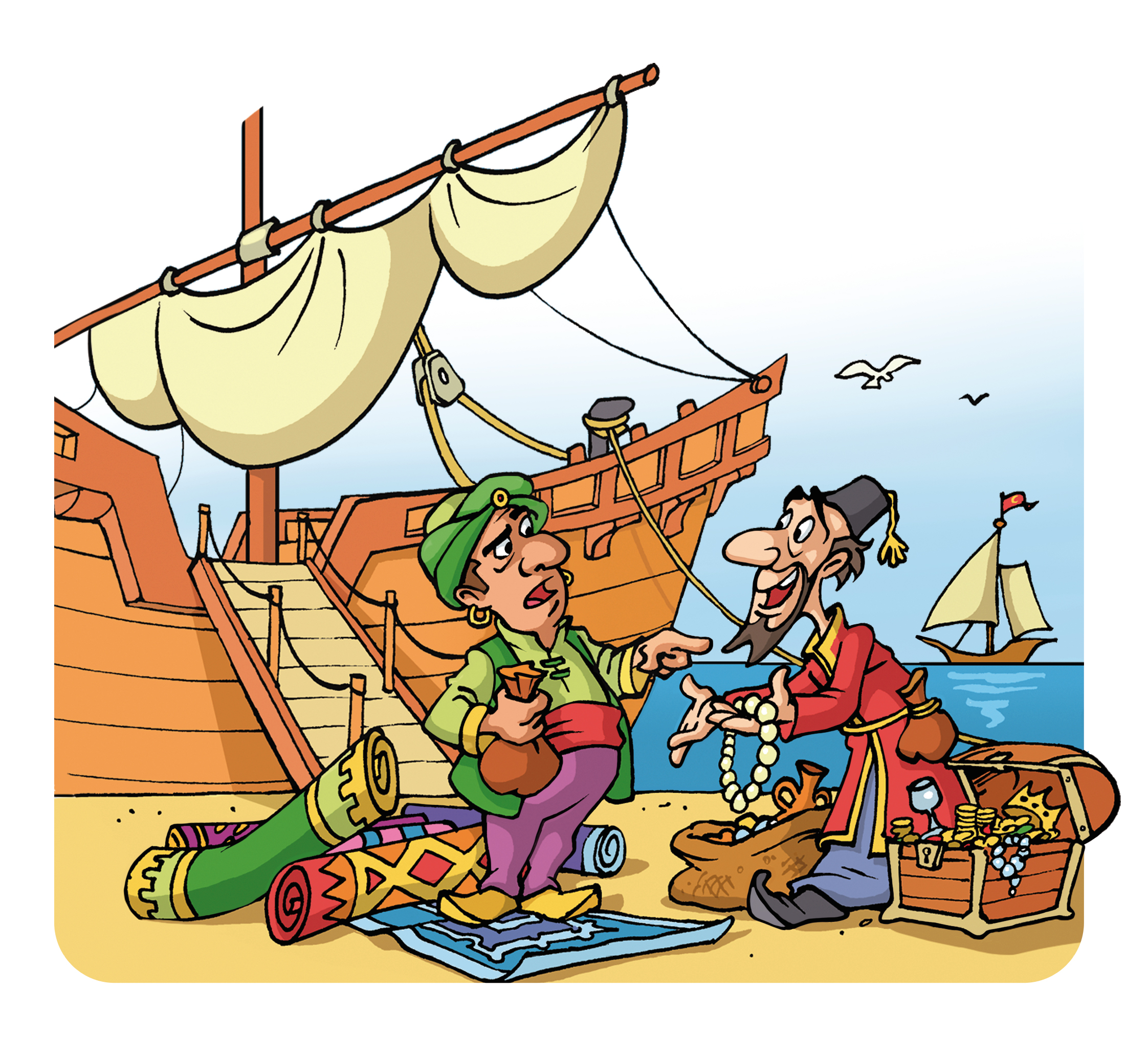 barco